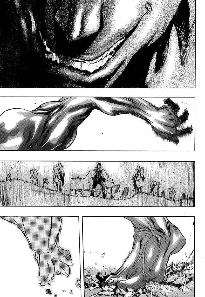 Shingeki no Kyojin Before the Fall Chapter 6 31